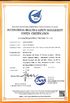 China Luoyang Hongxin Heavy Machinery Co., Ltd Certificações